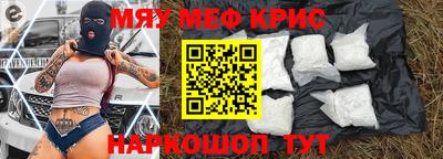 герыч Свободный