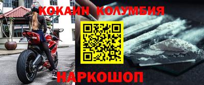 герыч Свободный