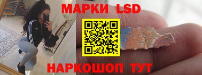 ECSTASY Севастополь