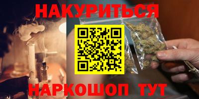 герыч Свободный