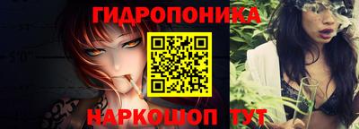 ECSTASY Севастополь