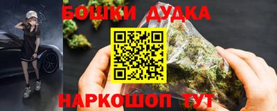 герыч Свободный