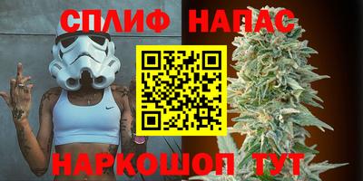 ECSTASY Севастополь