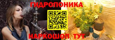 герыч Свободный