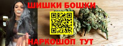 ECSTASY Севастополь