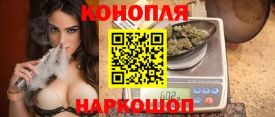 ECSTASY Севастополь