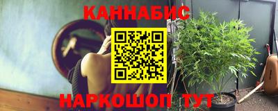герыч Свободный