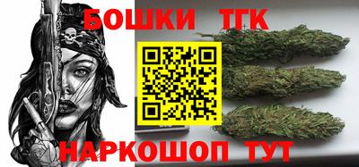 кокаин перу Северобайкальск