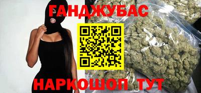 герыч Свободный