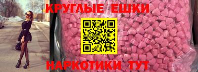 кокаин перу Северобайкальск
