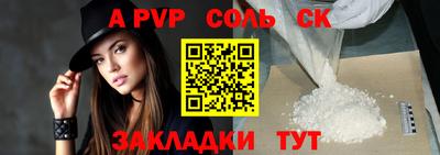 ECSTASY Севастополь