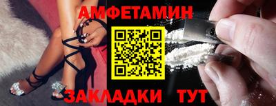 ECSTASY Севастополь