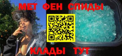 герыч Свободный