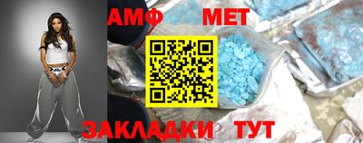 ECSTASY Севастополь