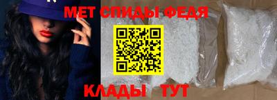 герыч Свободный