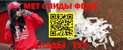 герыч Свободный