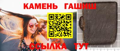 ECSTASY Севастополь
