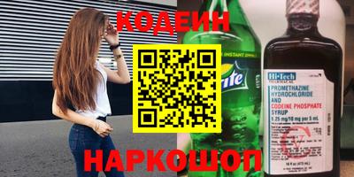 герыч Свободный