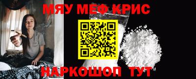 ECSTASY Севастополь