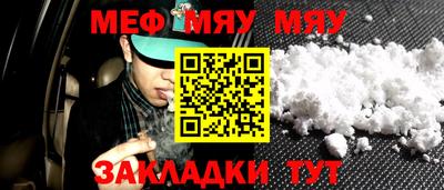 ECSTASY Севастополь